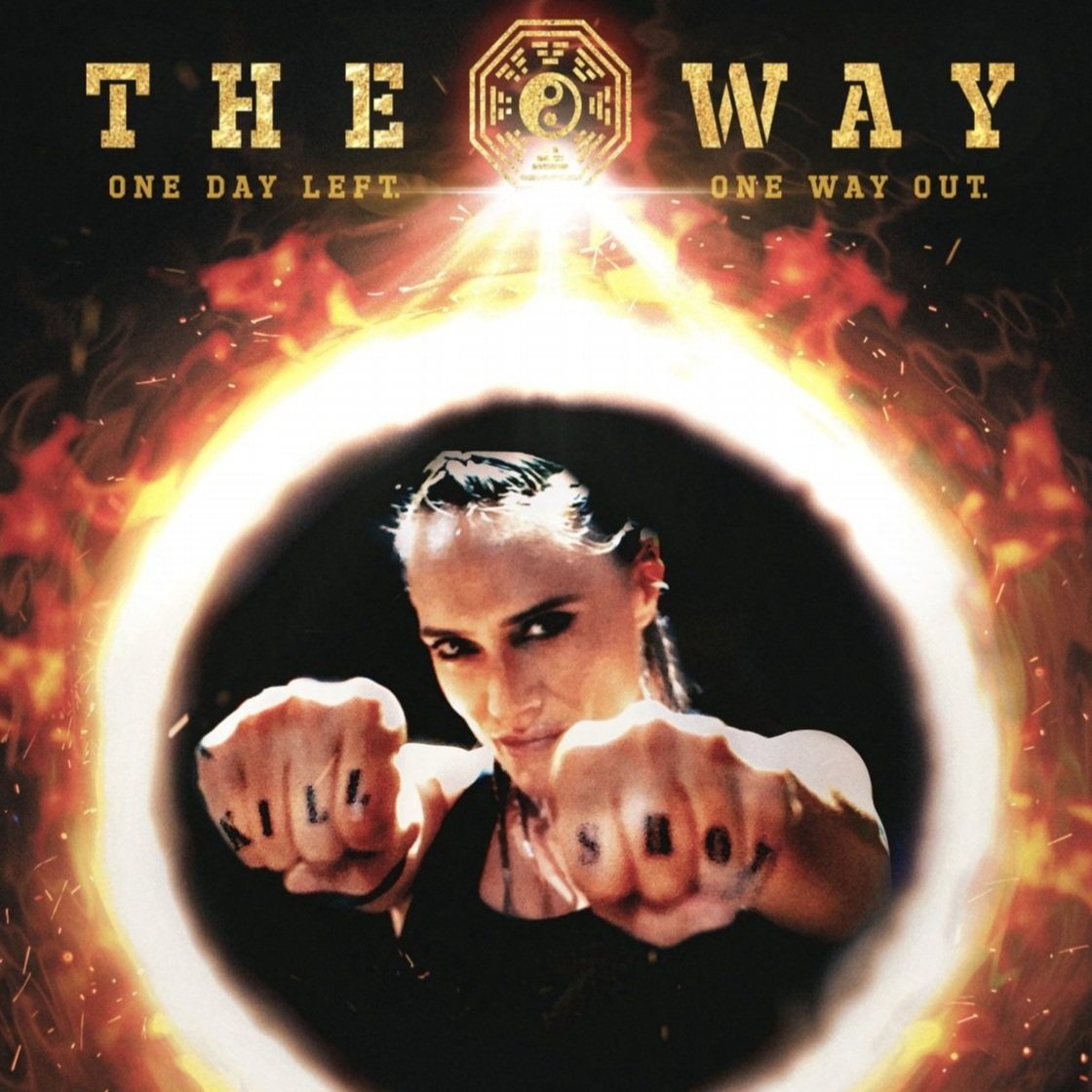 The Way